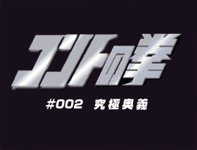 d0068824_19313149.gif