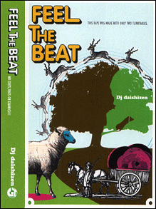 FEEL THE BEAT / DJ DAISHIZEN_d0101526_2122941.gif