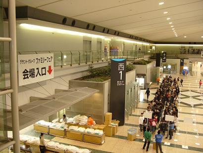 f0065941_23115615.jpg