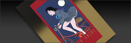 CHIMUSHI : Toshio Saeki_f0119847_12494051.jpg