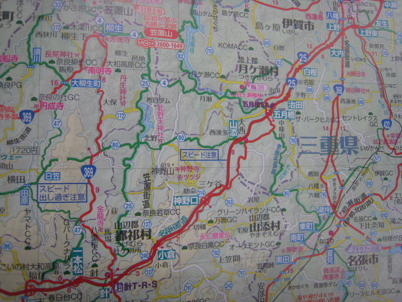 c0084268_7551387.jpg