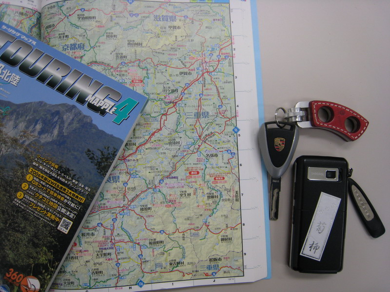 c0084268_832881.jpg
