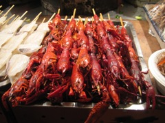 f0080168_0453934.jpg
