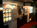 f0021803_21303145.jpg