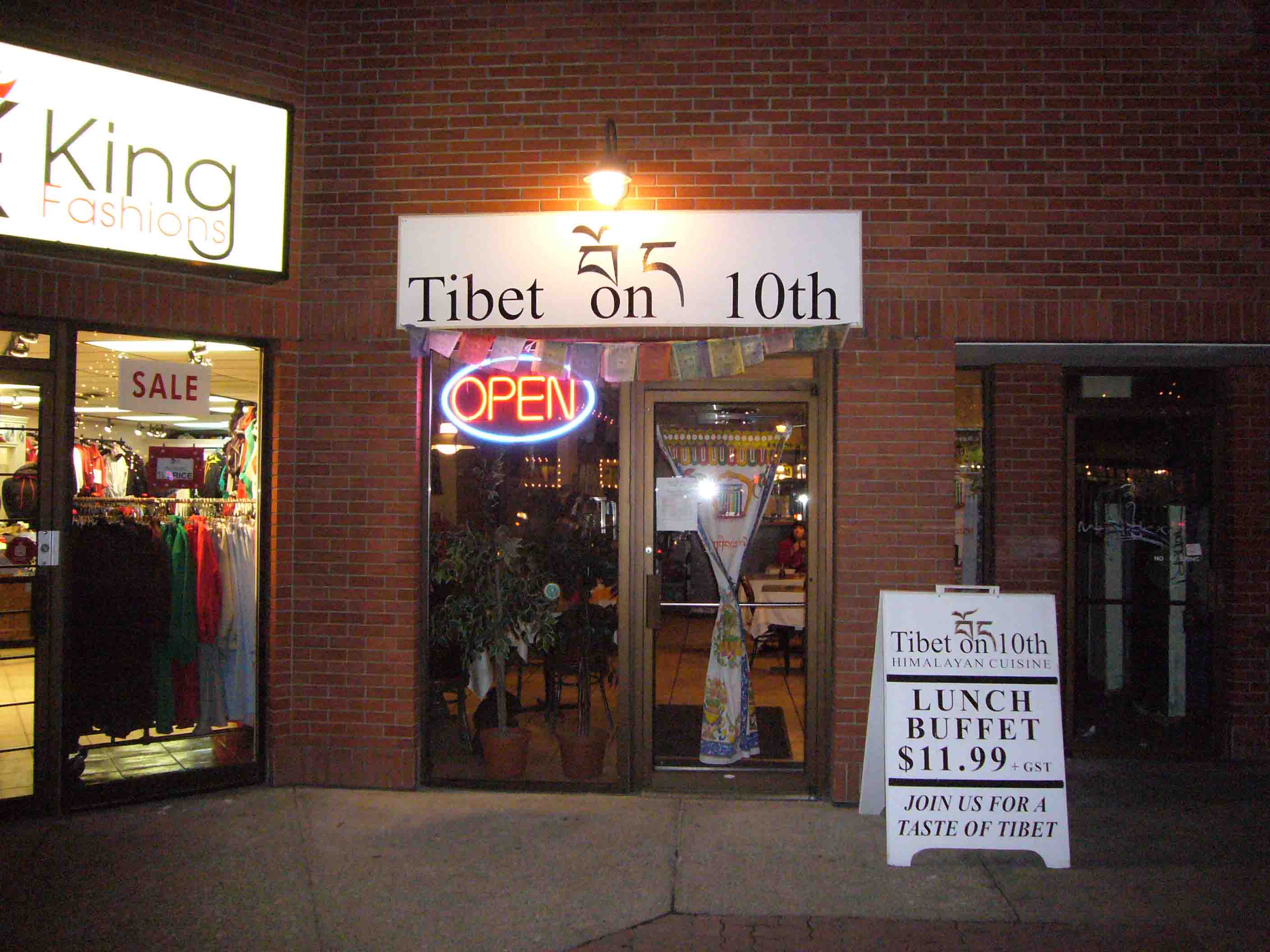 c0077835_582148.jpg
