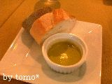a0077068_14591995.jpg