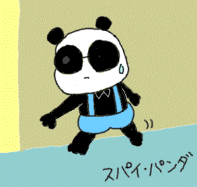 b0103502_1881962.gif