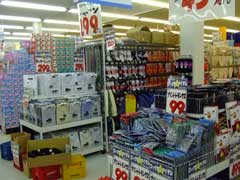 スーパーセンター TRIAL 武庫川店_b0054727_23511429.jpg
