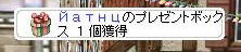a0062938_9212168.jpg