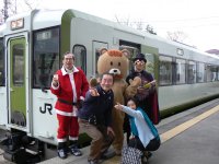 やつねっとクリスマスとれいん2006_f0019247_23182679.jpg