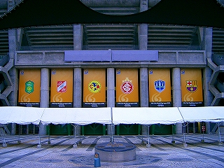 12/16 横浜アリーナ_c0098756_21341968.jpg