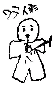 f0101759_226248.gif