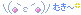 d0098762_8591366.gif