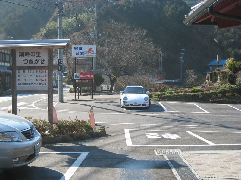 c0084268_1722034.jpg