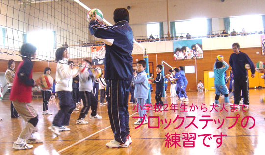 講習会(福島)_c0000970_23144250.jpg