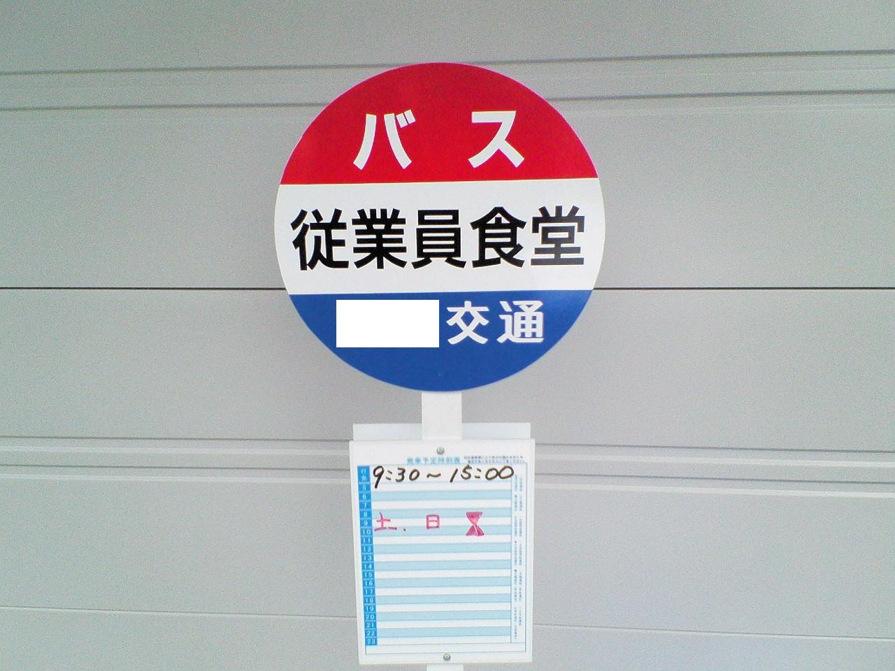 b0063820_0253716.jpg