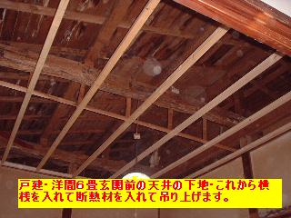f0031037_2036218.jpg