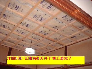 f0031037_20363758.jpg