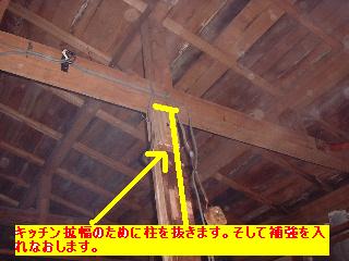 f0031037_20364840.jpg