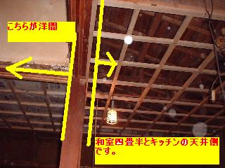 f0031037_20371360.jpg