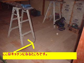 f0031037_20372170.jpg