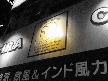 f0116350_11405579.jpg
