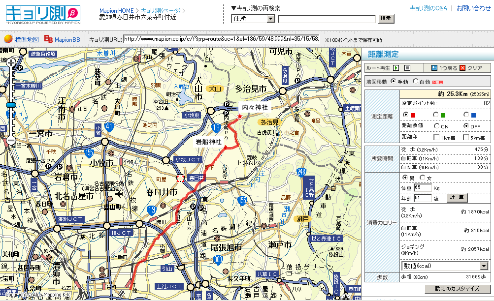 全中部連★ \'07 新春ケッタリング計画案　－　社の龍を訪ねて_e0031562_1014560.gif