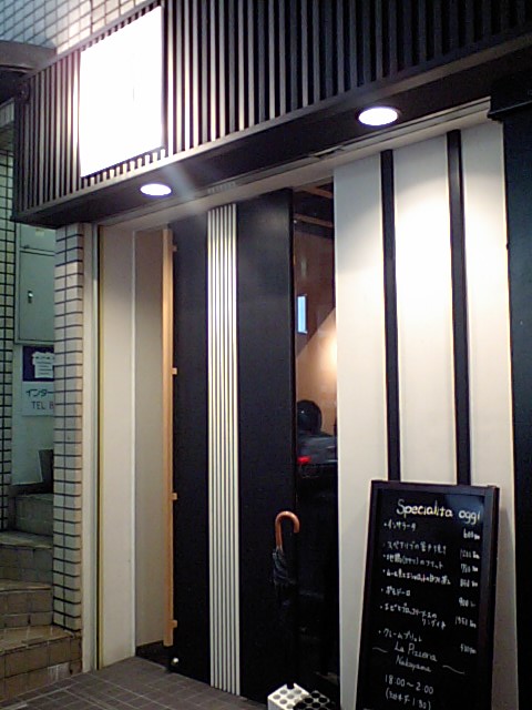 a0077663_19542463.jpg