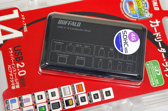 xDピクチャーカードの怪 : A Story of A xDピクチャーカードの怪 : A Story of A