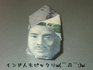 a0054504_2026041.jpg