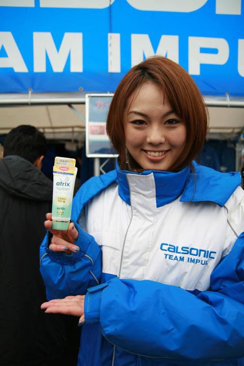１０ｔｈNISMOフェスティバル_a0082007_1551528.jpg