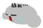 f0014815_1350586.gif