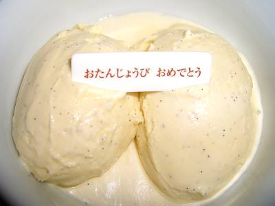 d0065324_20423156.jpg