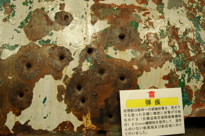 e0095142_60107.jpg