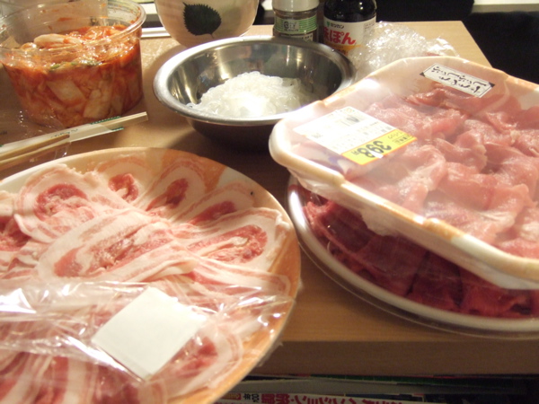 c0039145_0143037.jpg