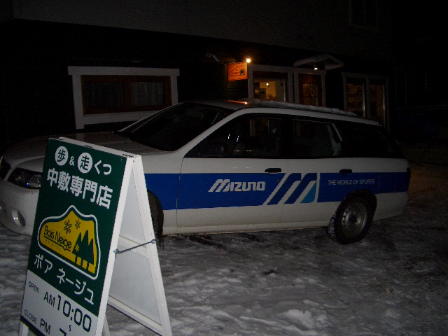 d0098665_19432722.jpg