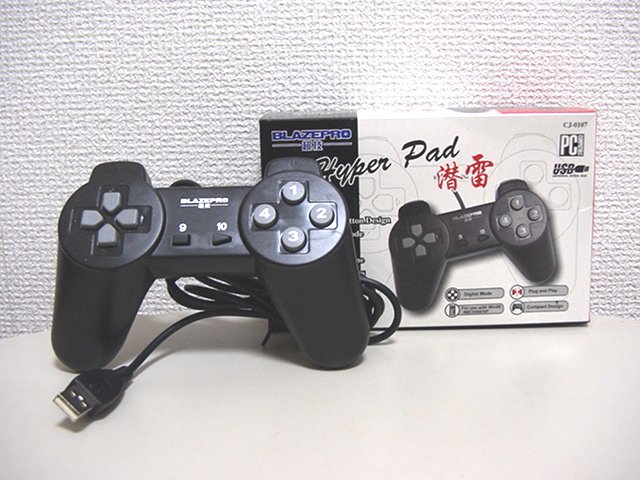 【レビュー】BLAZE HyperPad 潜雷_c0004568_2255053.jpg