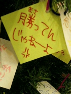 a0020672_18273110.jpg