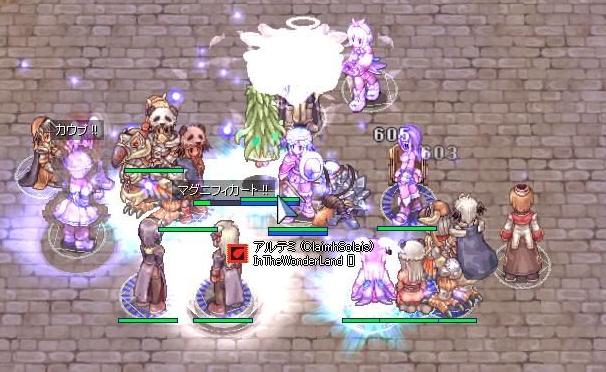 風のフォルセティ