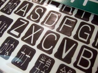 でっかくなっちゃった!_f0015295_1114375.jpg