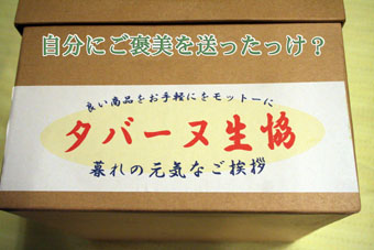 e0072606_2271769.jpg