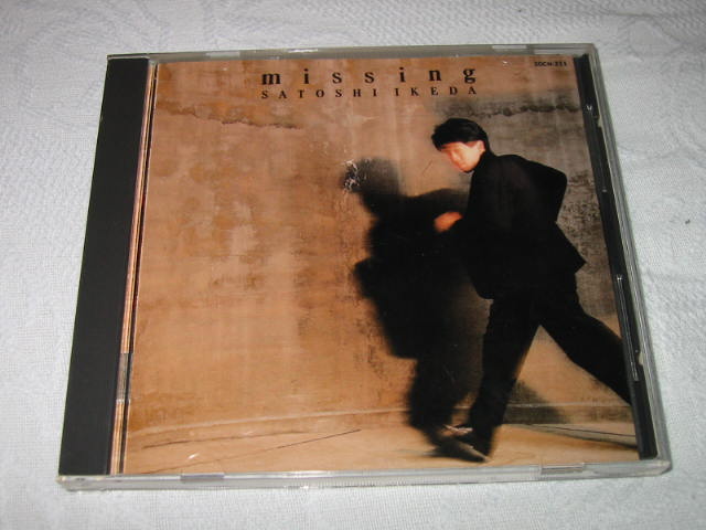 発掘その135 池田聡 / missing_b0042308_2320615.jpg