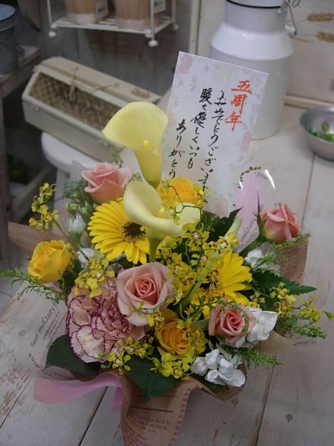 c0085916_1453359.jpg