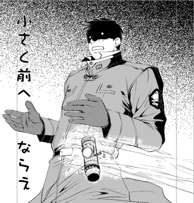 c0003521_15443479.gif