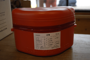 a0051924_1501587.gif