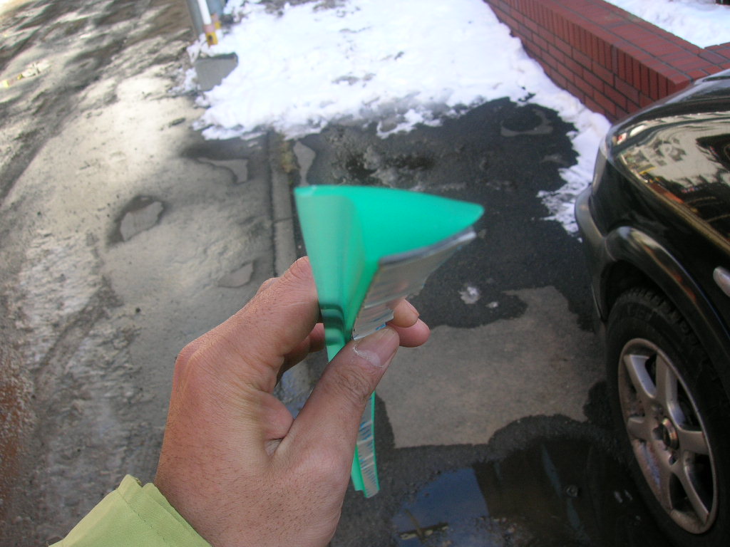 f0051125_1251415.jpg