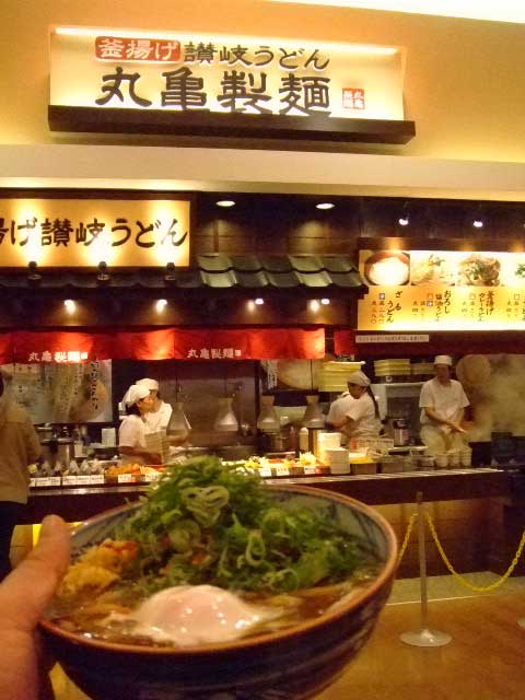 イオン西登美ケ丘_b0054727_215202.jpg