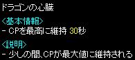 a0061353_0403114.jpg