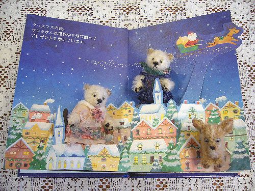 優しい優しいクリスマス。.☆*:.。.☆*†_a0053662_11511614.jpg
