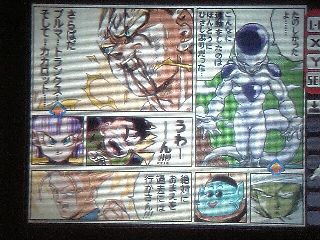 ジャンプアルティメットスターズ一応クリアしました。_c0024265_4111058.jpg